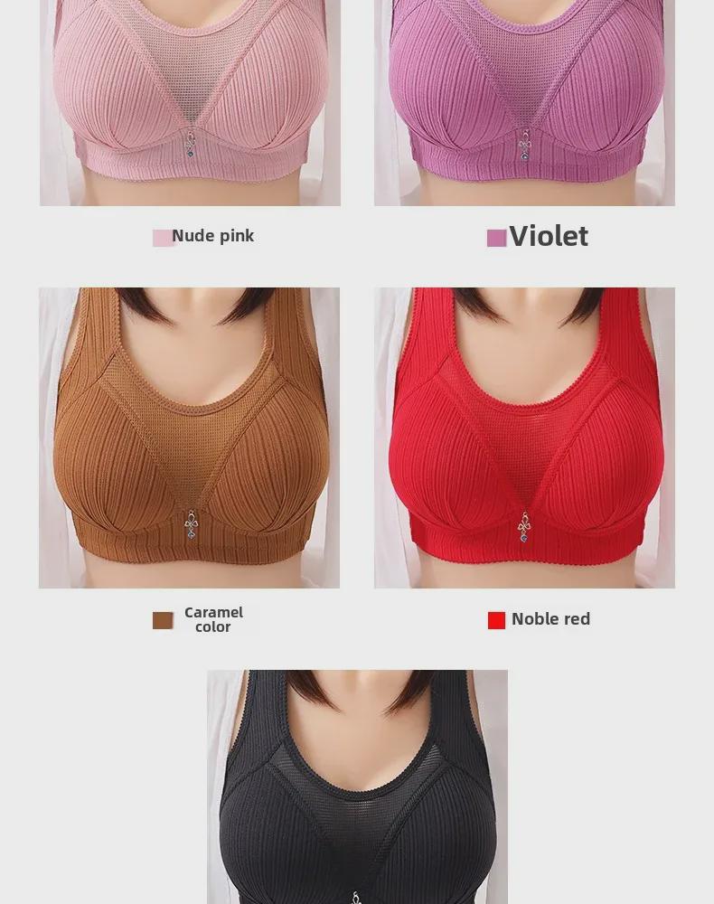Large Thin Non-Magnetic Tube Top Bra with Upper Support for Large Chest