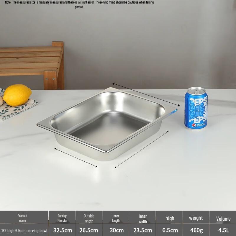 Stainless Steel Rectangular Buffet Food Pan