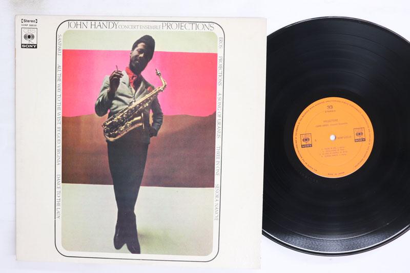 

LP Record JOHN HANDY CONCERT ENSEMBLE Projections SONP50038 CBSSONY 1968 Japan Jazz Used
