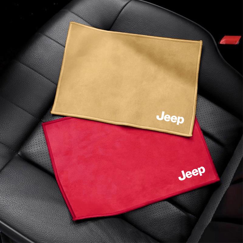 Do Jeepa Profesjonalne Ręczniki Czyszczące Narzędzie do Usuwania Kurzu z Samochodu Do Jeep Renegade Wagoneer Avenger Recon Wrangler JK Gladiato