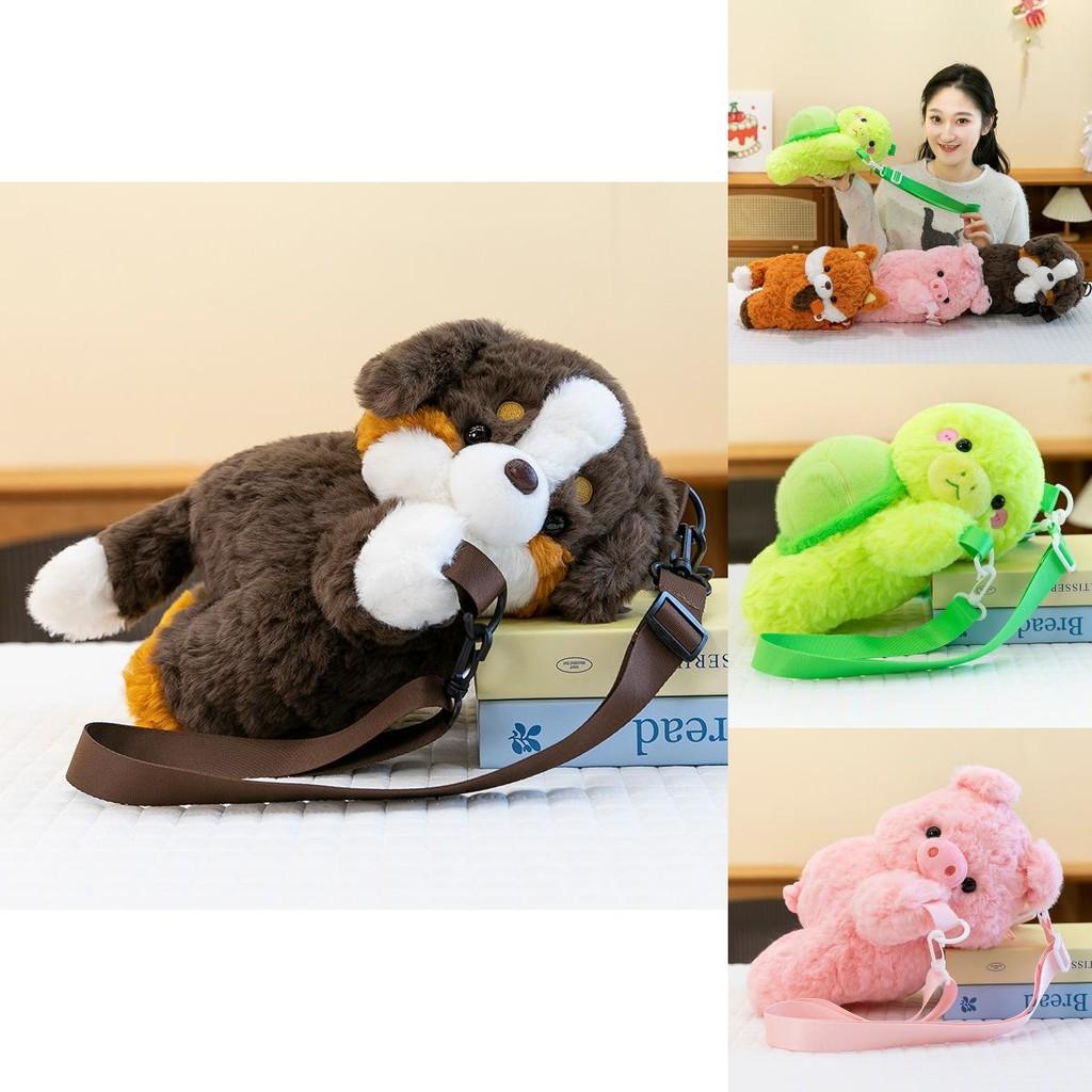 Animal Plush Backpack Puppy Piglet Kids Double Shoulder Bag With Detachable Zipper For Children