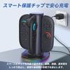 Innovative Gameasy 4 in 1 Charger for Switch 2 Fast Charging Controller Dock for Nintendo Switch 2 9 RGB Cable Japanese Instruction Manual Included