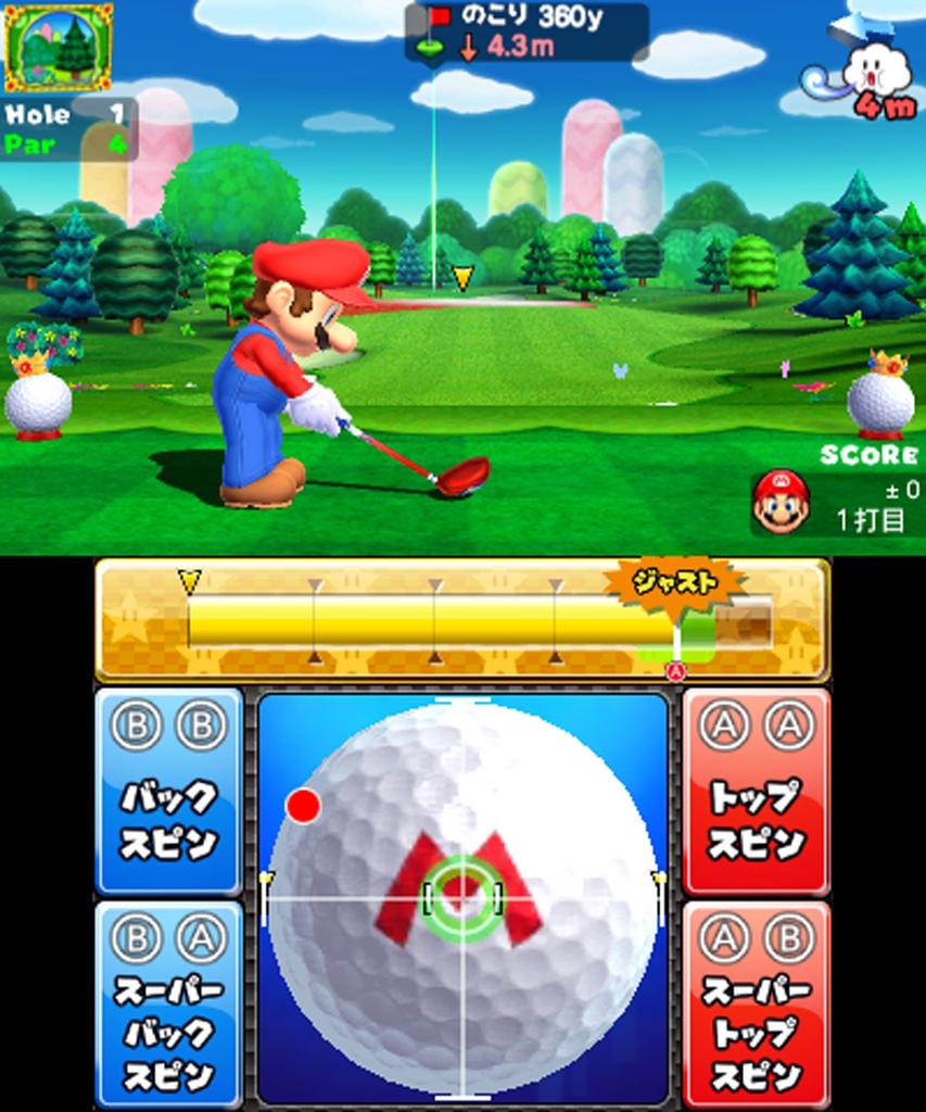 Mario Golf World Tour