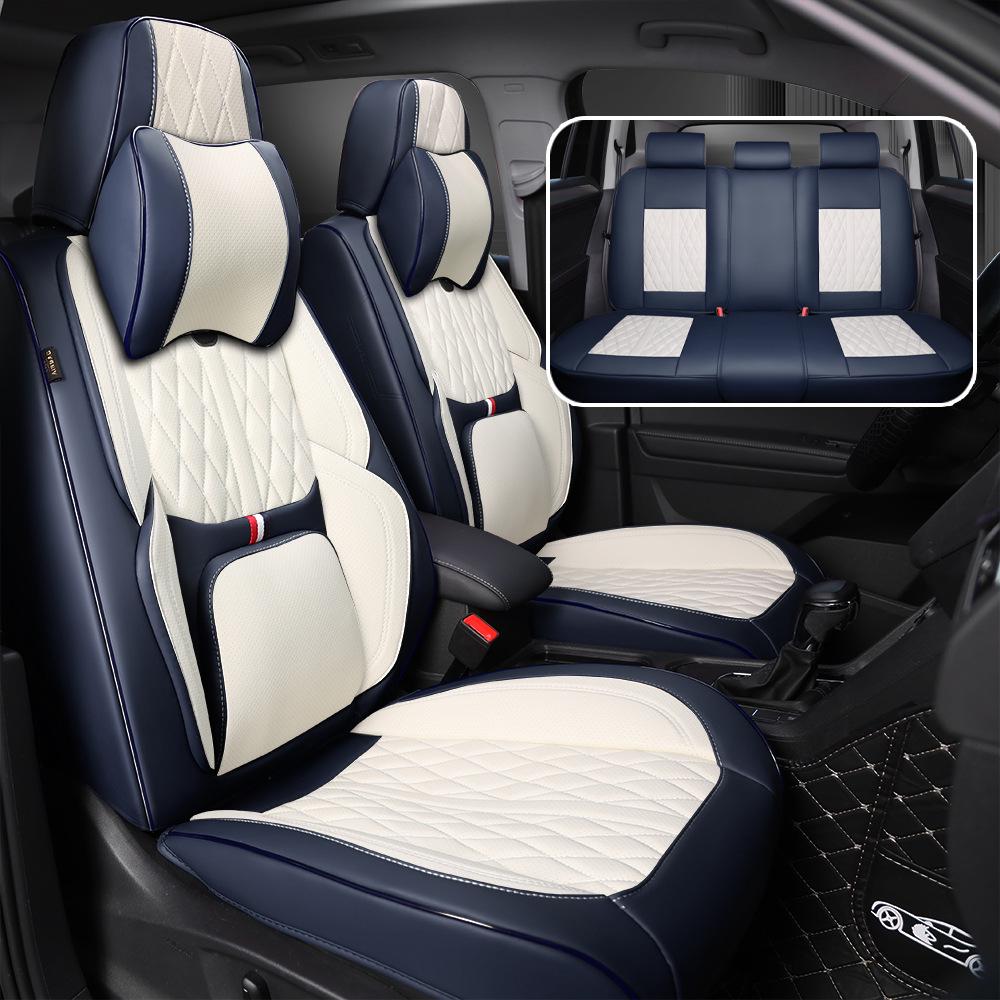 Universal Nappa Leather Car Seat Cushion Set: All-Season, Full Surround, Five-Seat Cover