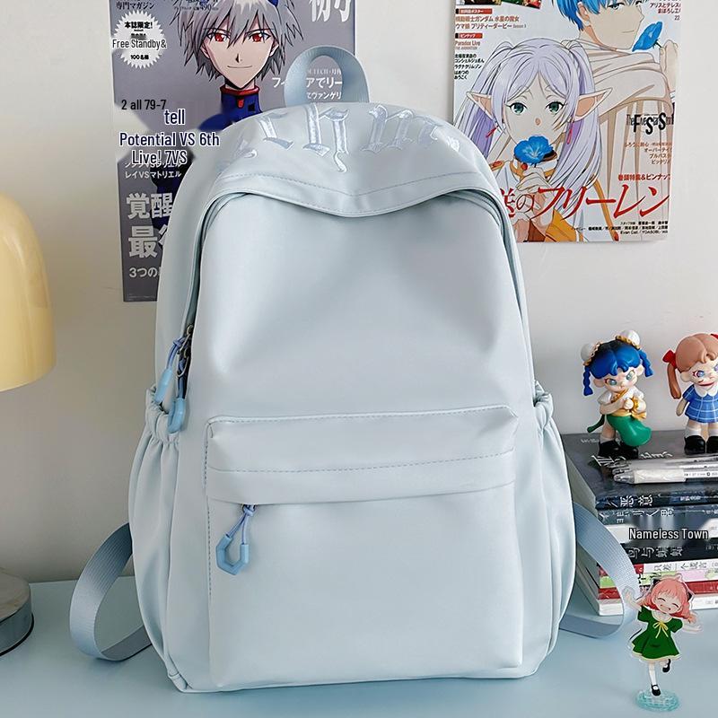 

Chic Large-Capacity Cute Backpack for Women and Students Bag Only синій