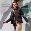 Tanboer Women's Lightweight Collarless Down Jacket