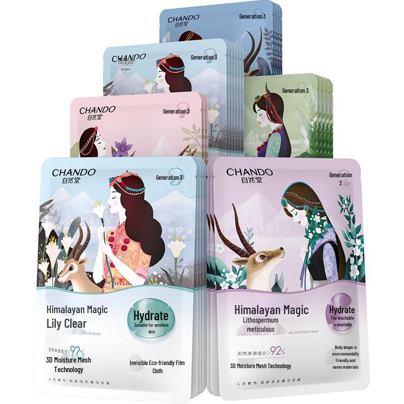 Chando Himalayan Sheet Masks