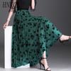 Women's Fashion Casual Summer Spring Skirt
