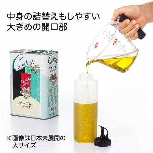 OXO Squeeze Bottle, Condiment Container, One-Hand Opening, Drip-Free, Easy Squeeze, Polyethylene, Graduated, 350ml, Medium Size