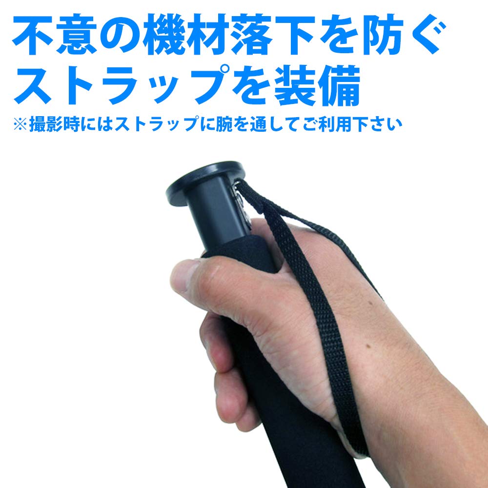 Velbon Monopod 4 Stage Lever Lock Leg Diameter Medium Size Head Sold Separately Base Diameter 39mm Aluminum Leg 407566 UP-400 26.8mm