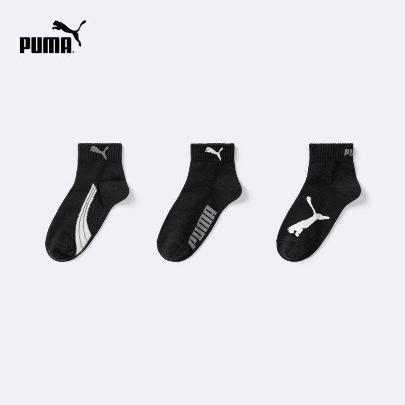 Puma Children s Sports Socks 3-Pair Pack 27/30
