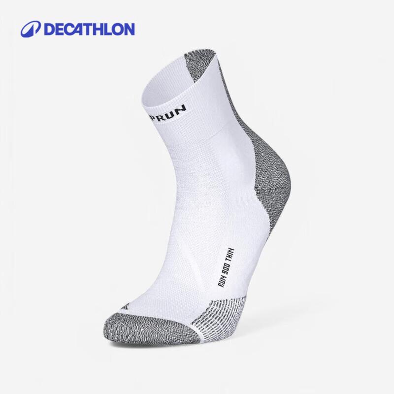 Decathlon Men s Lightweight Summer Sports Socks 41-42 бело-серый
