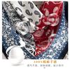 71 Series Neck Cashew Flower Square Scarf Silk Scarf Female Korean Version Versatile Literary and Retro Neck Protection Decorative Small Scarf