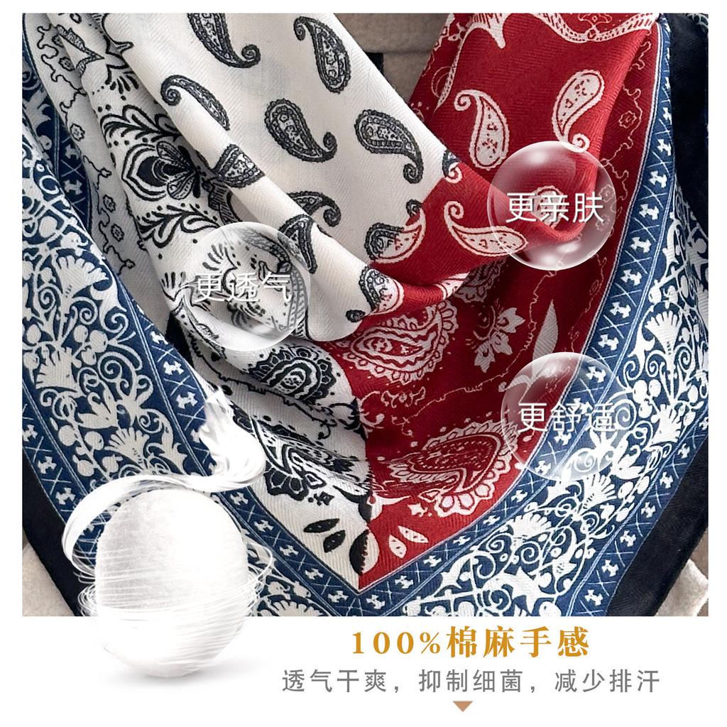 71 Series Neck Cashew Flower Square Scarf Silk Scarf Female Korean Version Versatile Literary and Retro Neck Protection Decorative Small Scarf