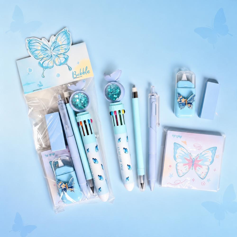 Dreamy Butterfly Stationery Kit 6-in-1 Gel Pen Durable Correction Tape School Supplies синий