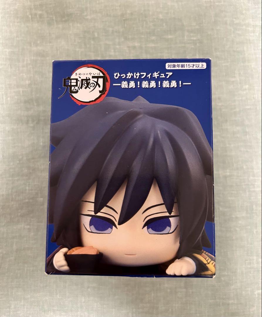 

[USED] Demon Slayer: Kimetsu no Yaiba - Hook Figure - Giyuu! Giyuu! Giyuu! Favorite food: Salmon and Daikon - Tomioka Giyuu