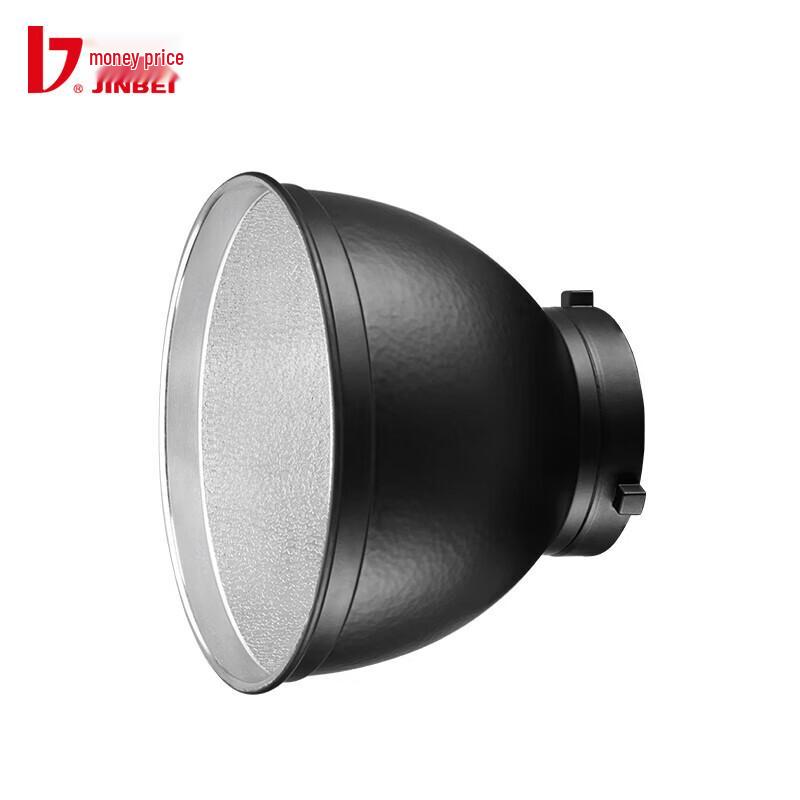 JINBEI 55° Standard Photography Reflector