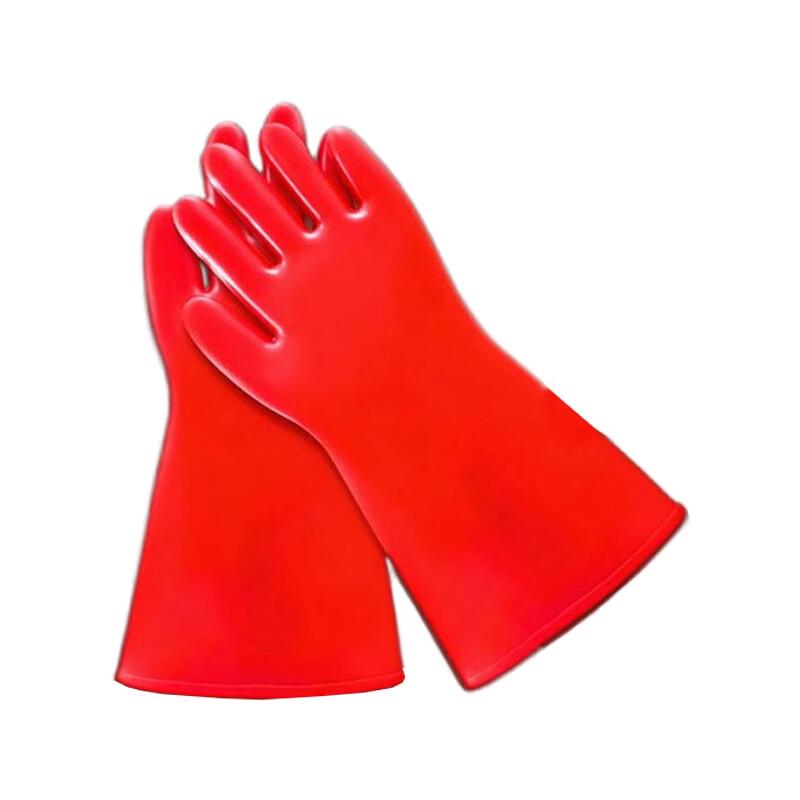 Iron Curtain Cloud 12kV High Voltage Insulating Gloves