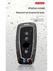 SWM X7, G05PRO, X3, Iron Man G01 Key Cover & Protective Shell