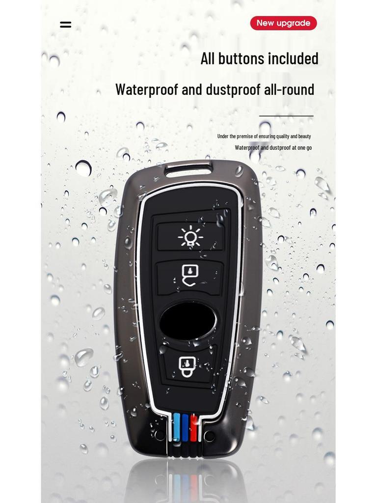 SWM X7, G05PRO, X3, Iron Man G01 Key Cover & Protective Shell