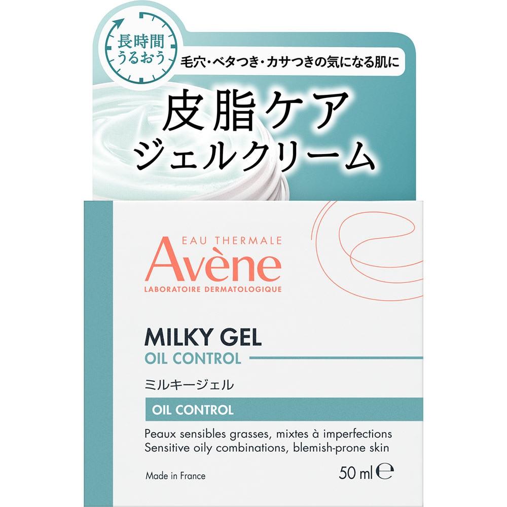 

Avenne Peer Ferval Varger Avenne Milky Gel Oil Control 50 мл