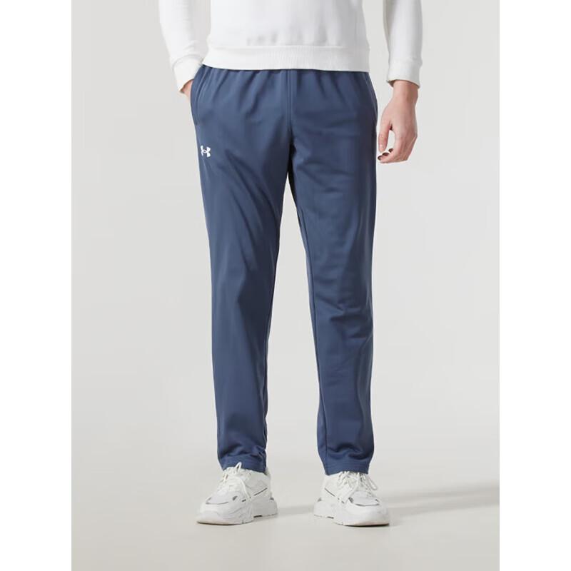 Under Armour Men's Knit Casual Sport Pants