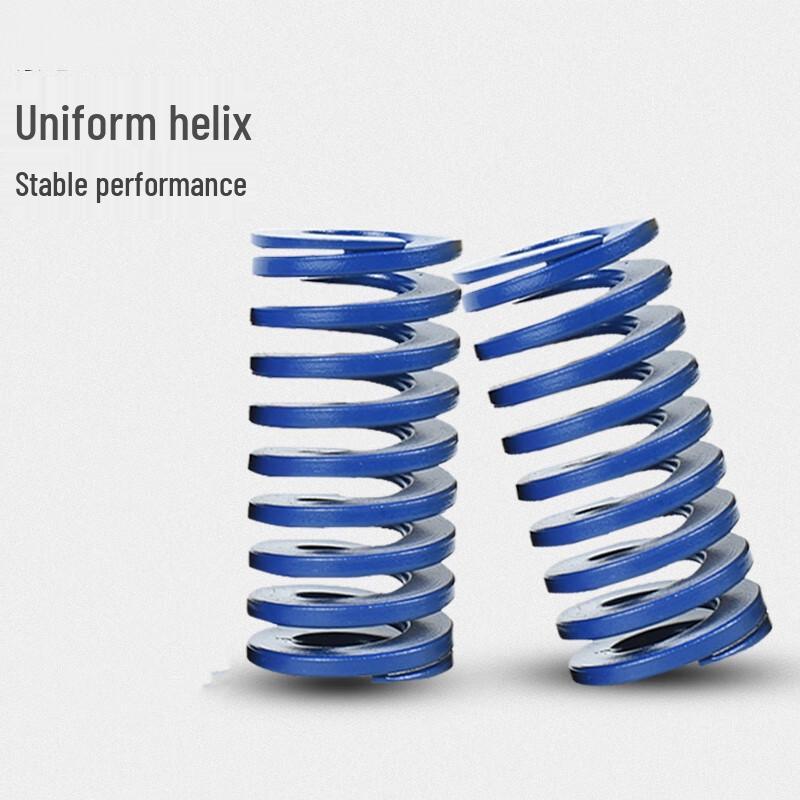 Weiruijia Blue High-Temperature Compression Mold Springs