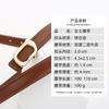 Womens Genuine Leather Thin Belt With Zinc Alloy Buckle Office Casual Pants Chic Waist Accessory