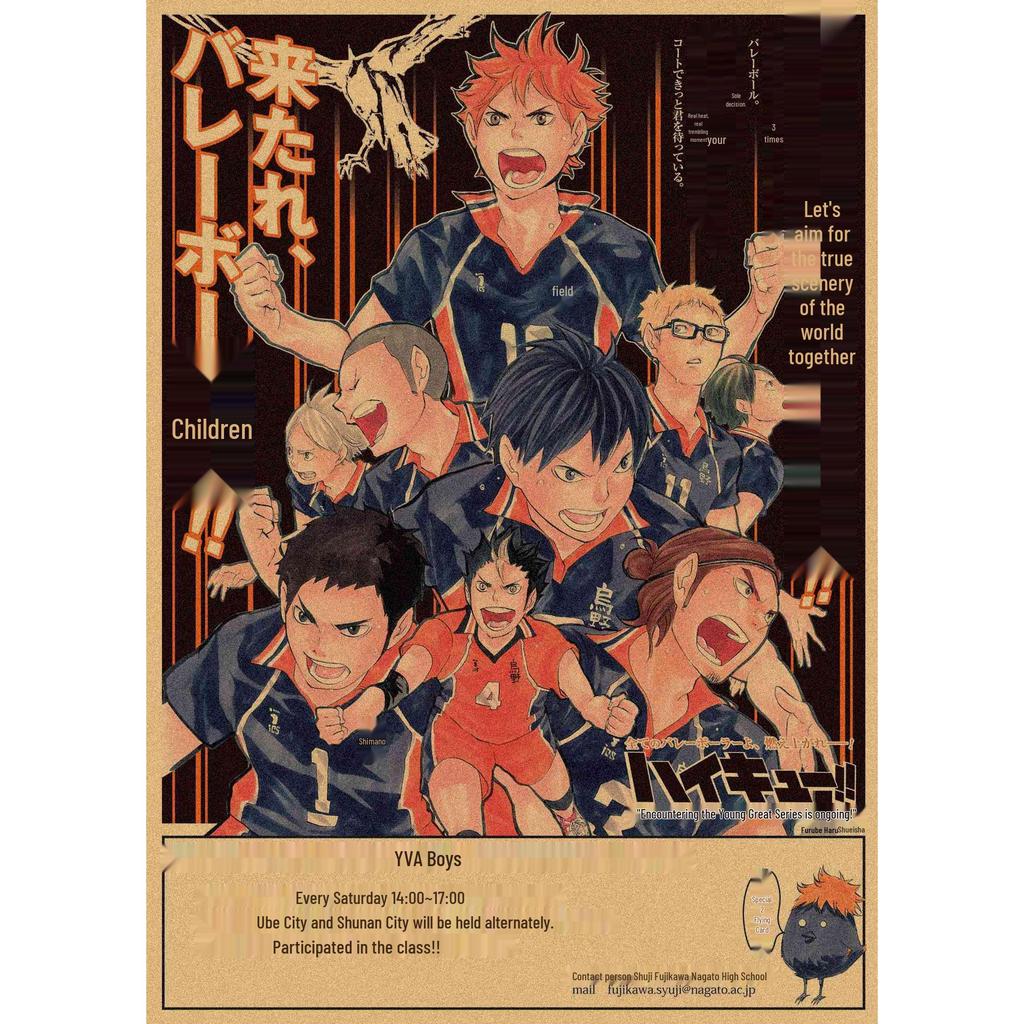 Haikyuu!! Retro Kraft Poster: Hinata Shoyo & Kageyama Tobio Decorative Wall Art