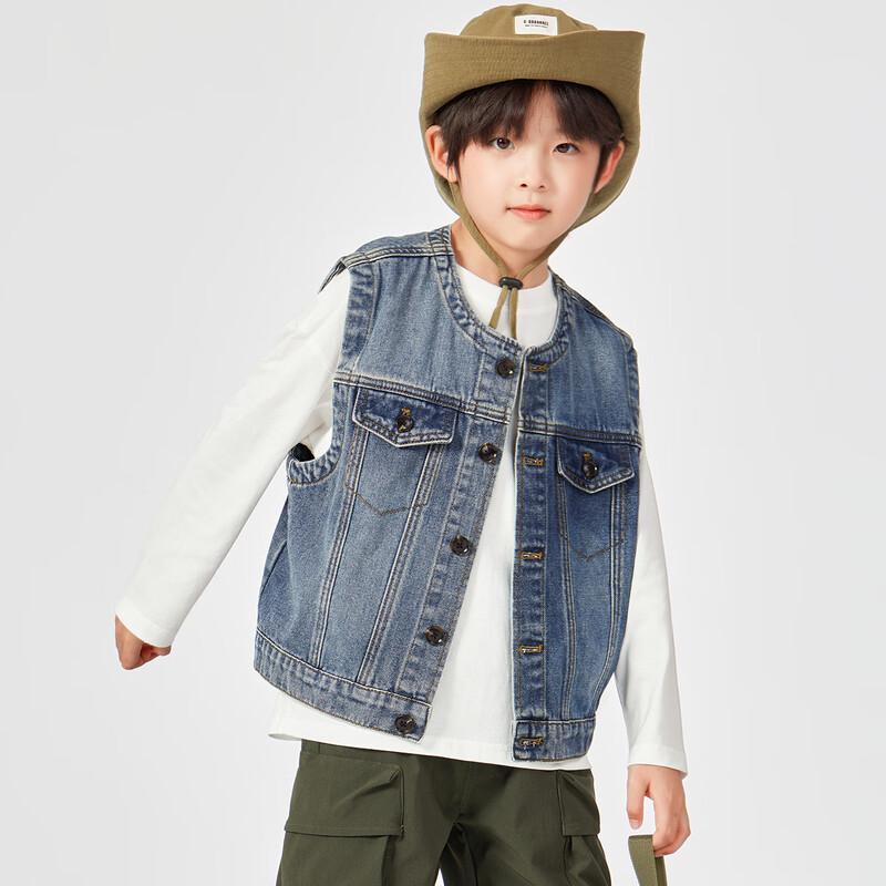 Boys' Casual Denim Vest