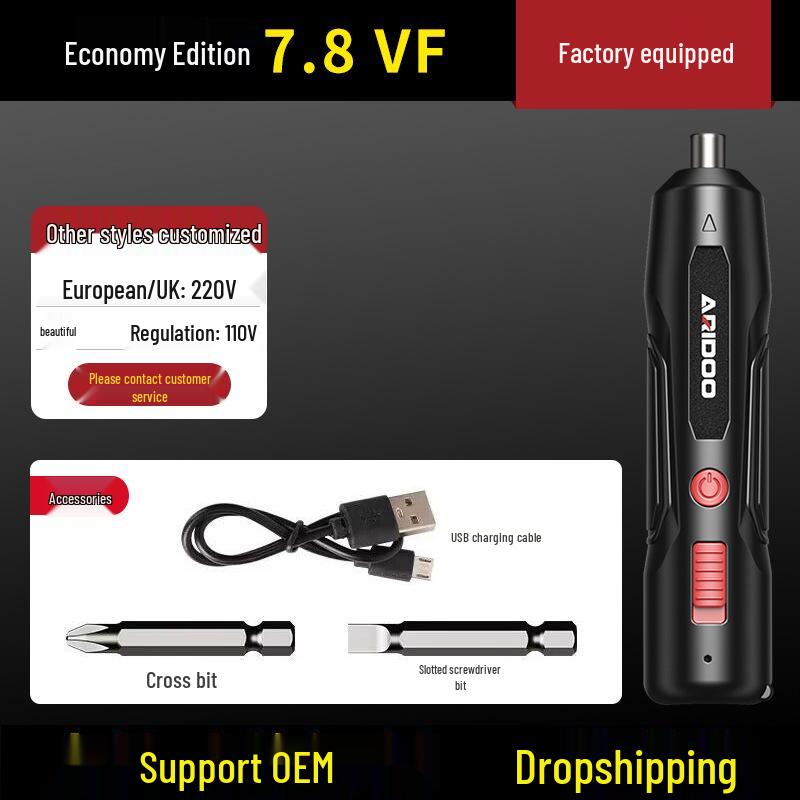 Rechargeable Mini German Electric Screwdriver Set - Handheld Lithium Battery Tool for Small Household Tasks