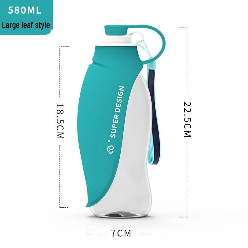 Yun Xiaoshi Portable Pet Water Bottle