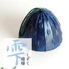 Nambu Iron Wind Made in Iwate by Kawamotoya Tea Chime, Prefecture, Japan. "Shizuku" (Droplet) design, Shop.