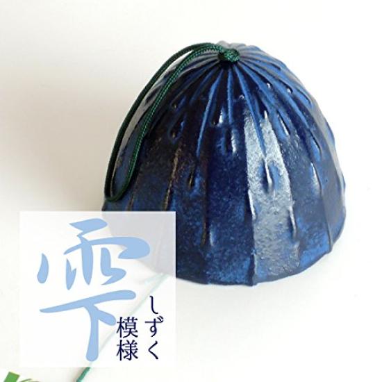 Nambu Iron Wind Made in Iwate by Kawamotoya Tea Chime, Prefecture, Japan. "Shizuku" (Droplet) design, Shop.