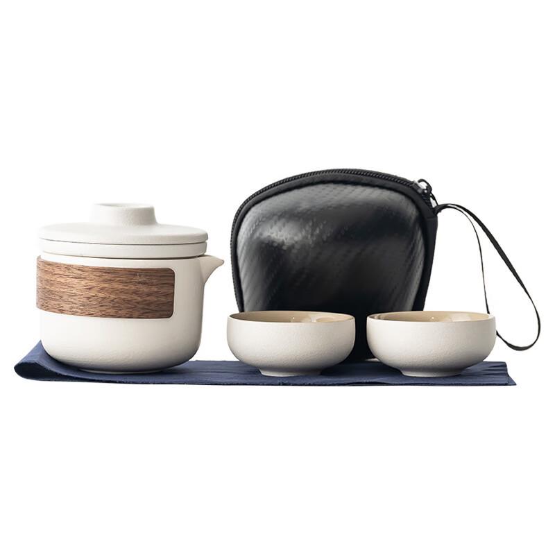 Xunyi Portable Ceramic Travel Tea Set