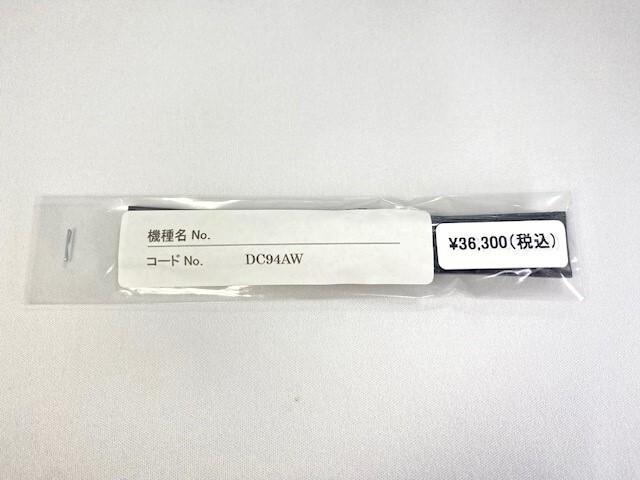 DC94AW SEIKO Grand Seiko 18mm Leather for Strap, Crocodile, Black, SBGX011/ 9F61-0A10