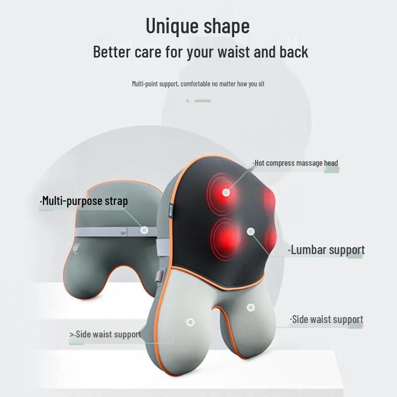 SKG T5 Rechargeable Lumbar Massage Pillow