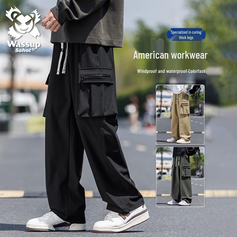 Wassup Sohot Men's Casual Cargo Pants