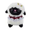 Chinese Zodiac Sheep Plush Keychain With Pp Cotton Filling For Gift And Decoration