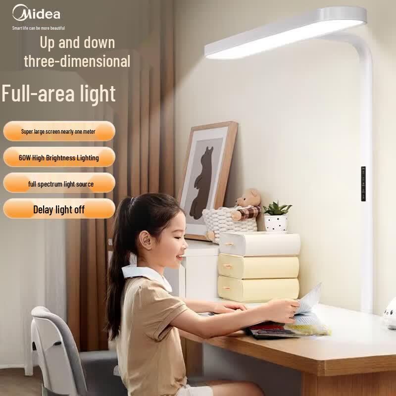 Midea Full Spectrum Eye Protection Floor Lamp