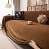 Solid Chenille Sofa Throw Cover Modern Minimalist Slipcover 3-Seater Cushion Protector