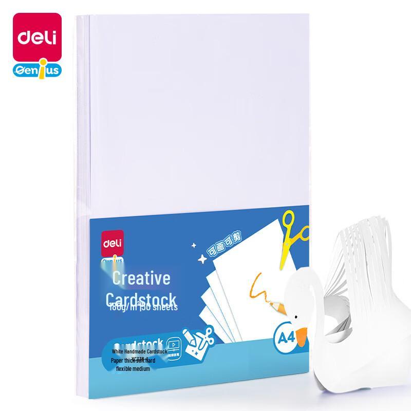 Deli 180g A4 Thick Cardstock