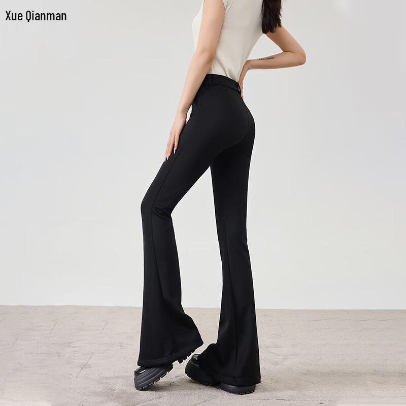 Women's High-Waist Micro-Flared Suit Pants