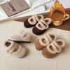 Mädchen Boken Baumwollschuhe, Neue Herbst- und Winterschuhe für Kinder in einfarbiger, pelziger Ausführung, Rutschfeste Baumwollschuhe für kleine, mittlere und große Kinder,