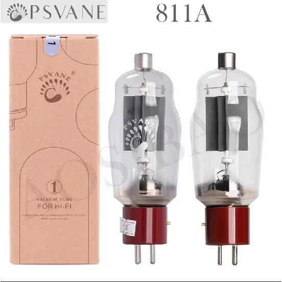 PSVANE 811A FU-811A Vacuum tube Audio Valve Textile Machine Ultrashort Wave Physiotherapy Instrument Medical Precision MatchingGood product