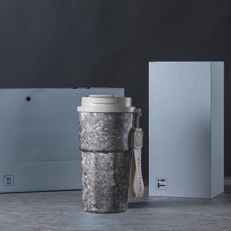 Titanium Double-Drink Insulated Travel Mug