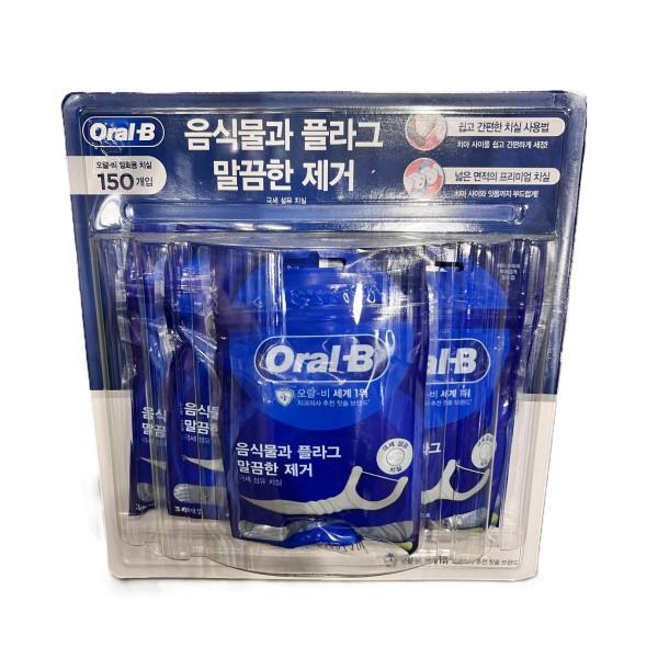 Oral-B C-Shaped Dental Floss Picks 30 Picks x 5 Packs