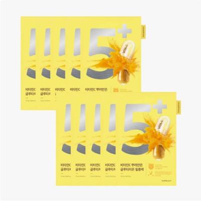 No. 5 Vitamin Spotlight Sheet Mask 10ea Set