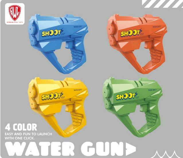 Kids' Large Capacity Water Guns for Summer Outdoor Beach Play