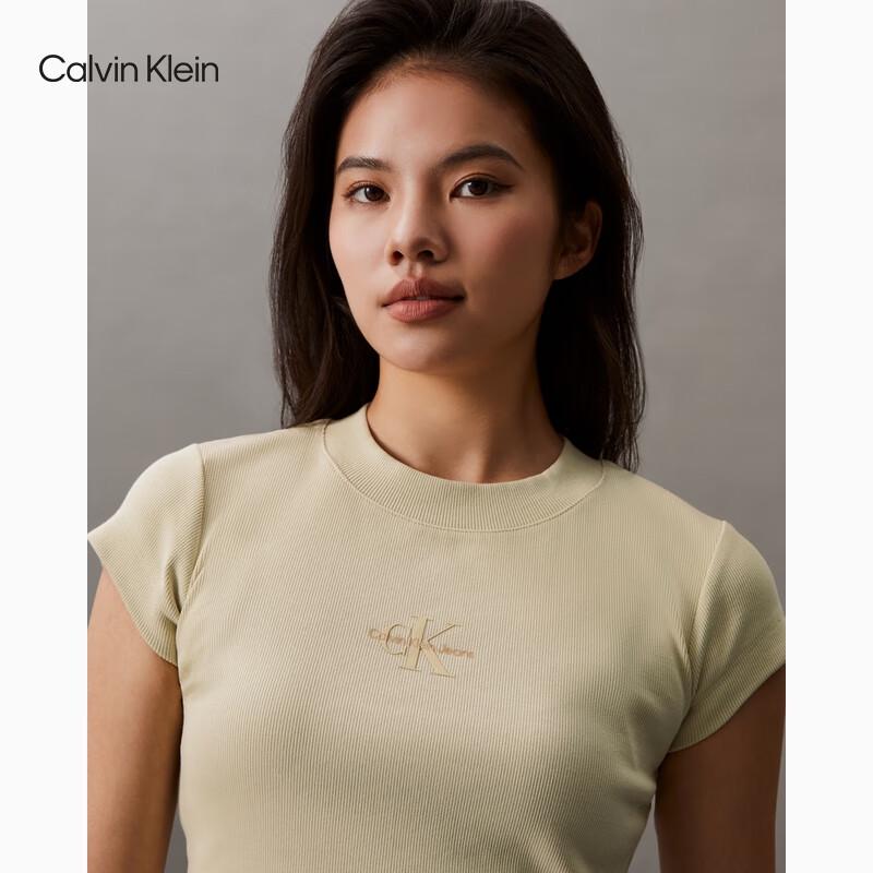 Calvin Klein Jeans Women's Short Sleeve Logo T-Shirt